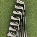 TaylorMade P7MC Steel Irons 