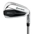 TaylorMade Qi Graphite Irons